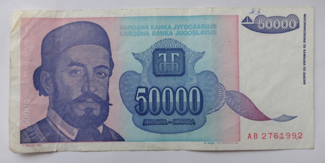 50 000 Dinara - YUD / 1993 AB / * 2/2