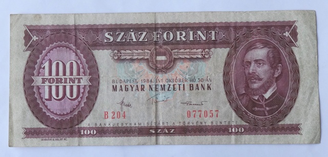100 Forint - HUF / 1984 B204 / * 2/2