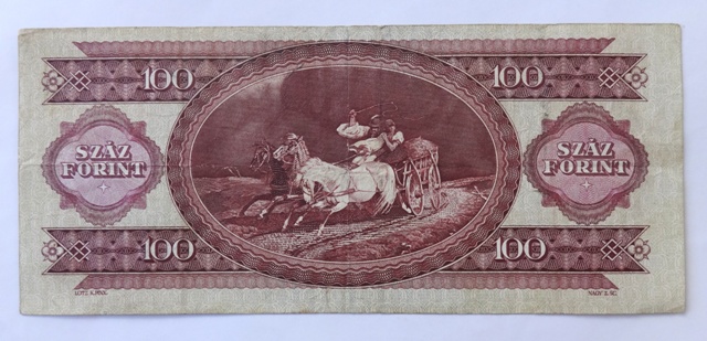 100 Forint - HUF / 1984 B939 / * 2/2