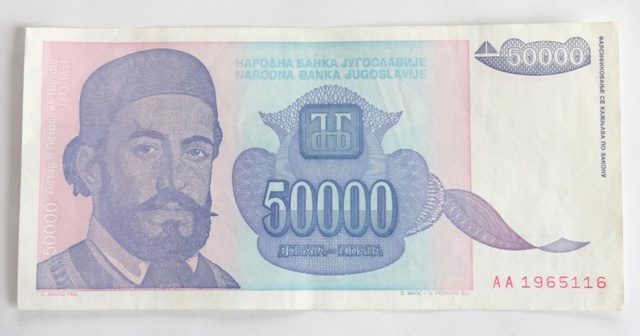 50 000 Dinara - YUD / 1993 AA / * 1/1