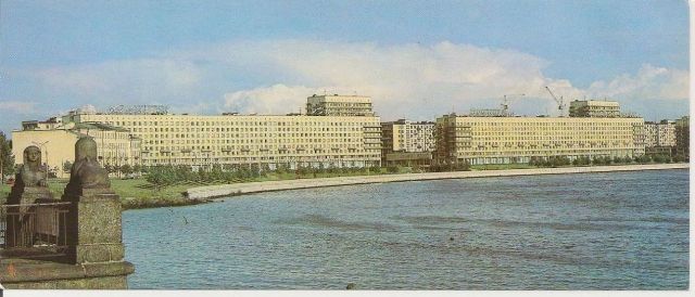 Fotopohlednice - Leningrad - pohled na Sverdlovskho nbe / 1980